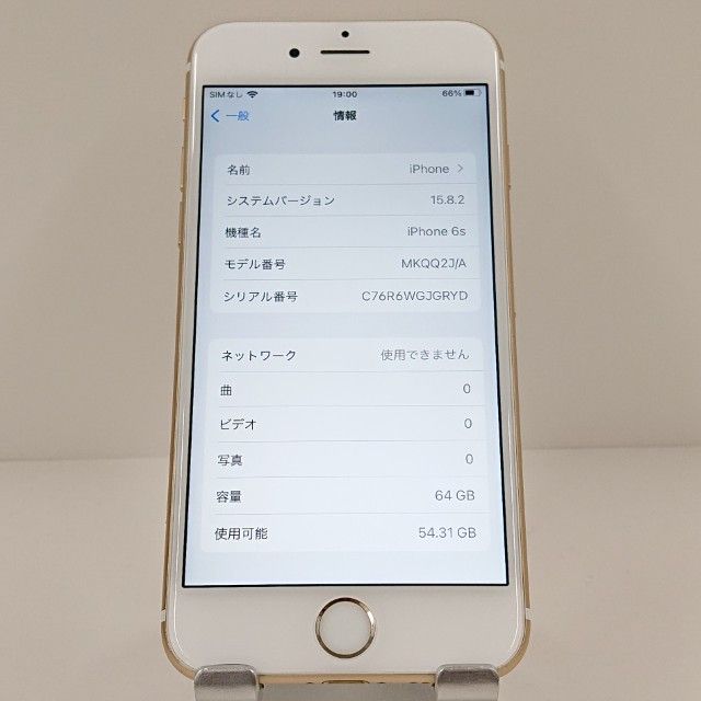 iPhone6s 64GB SoftBank ������� c19095