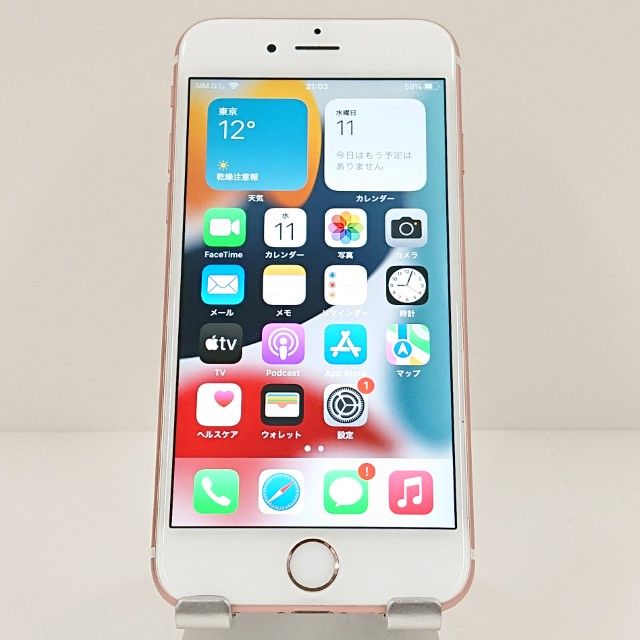 iPhone6s 64GB SoftBank ������������� c17932