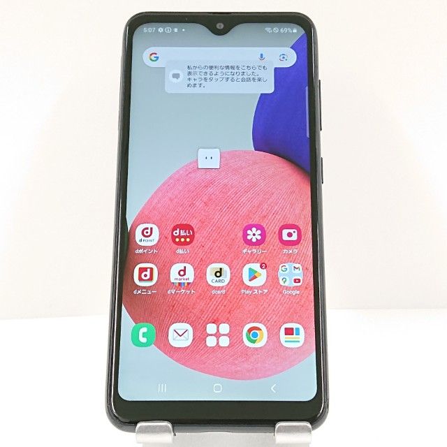 Galaxy A22 5G SC-56B �ɥ��� �֥�å� c18696