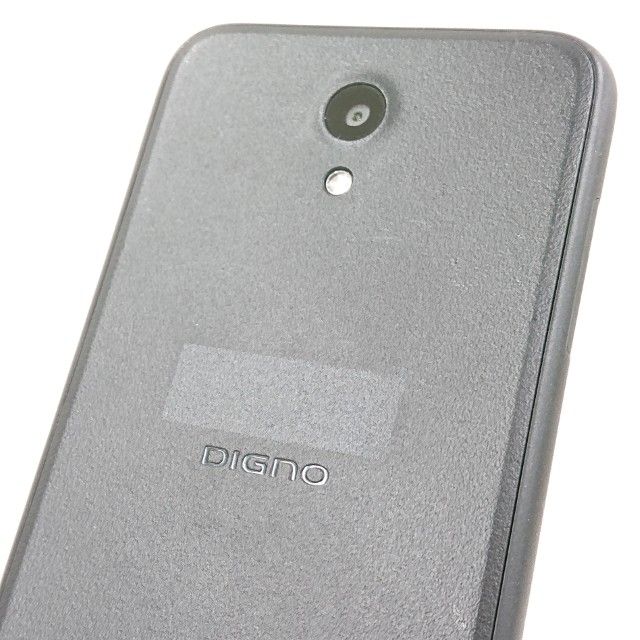 DIGNO BX 901KC SoftBank ֥å c14181