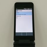 DIGNO �������� �١����å� KY-41B �ɥ��� �֥�å� c17038