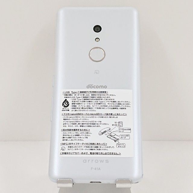 arrows Be4 F-41A �ɥ��� �ۥ磻�� c18863