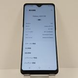 Galaxy A23 5G SC-56C �ɥ��� �ۥ磻�� c17221