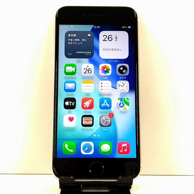 iPhone SE(第2世代)（au・） 商品一覧｜ムスビー【中古スマホ・中古