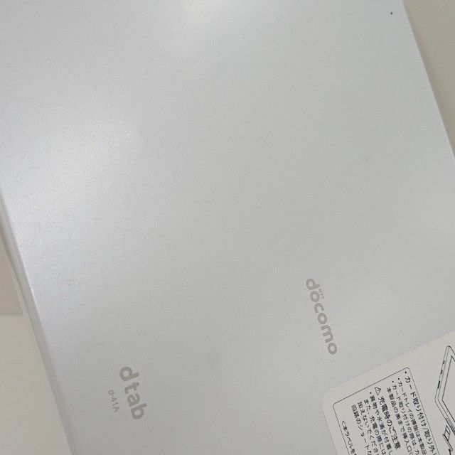 dtab d-41A �ɥ��� �ۥ磻�� c18672