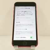 iPhoneSE ��2���� 64GB SIM�ե꡼ ��å� c20366