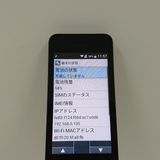 DIGNO �������� �١����å� KY-41B �ɥ��� �֥�å� c21318