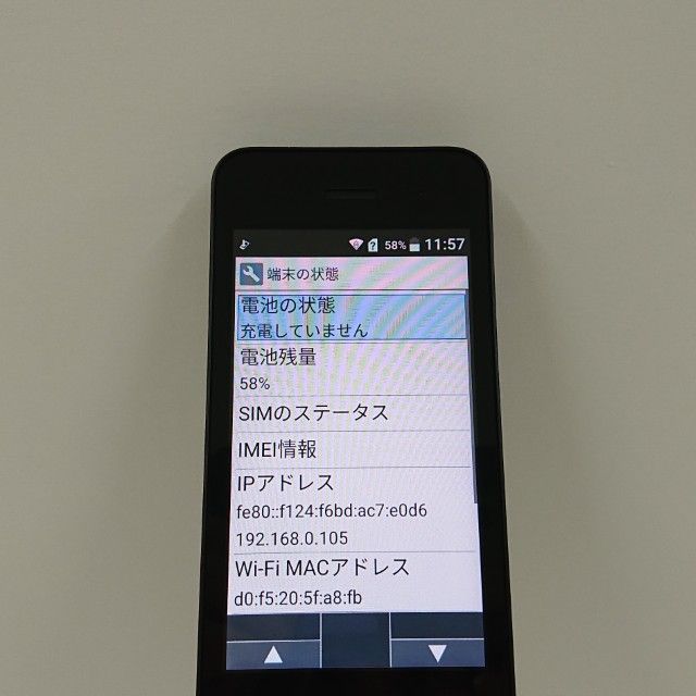 DIGNO �������� �١����å� KY-41B �ɥ��� �֥�å� c21318