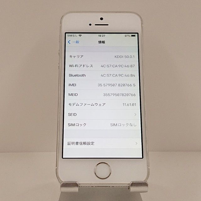 iPhoneSE 64GB SIM�ե꡼ ����С� c18947