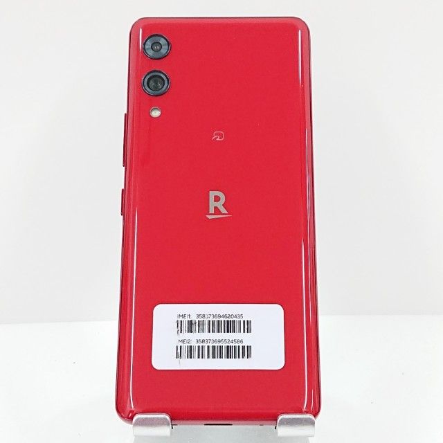 Rakuten Hand 5G P780 Rakuten ����ॾ���å� c16293