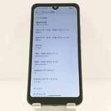 AQUOS wish A103SH SoftBank ���㥳���� c19950