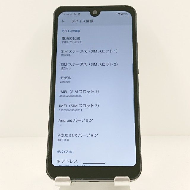 AQUOS wish A103SH SoftBank ���㥳���� c19950