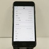 iPhone8 64GB �ɥ��� ���ڡ������쥤 c23312