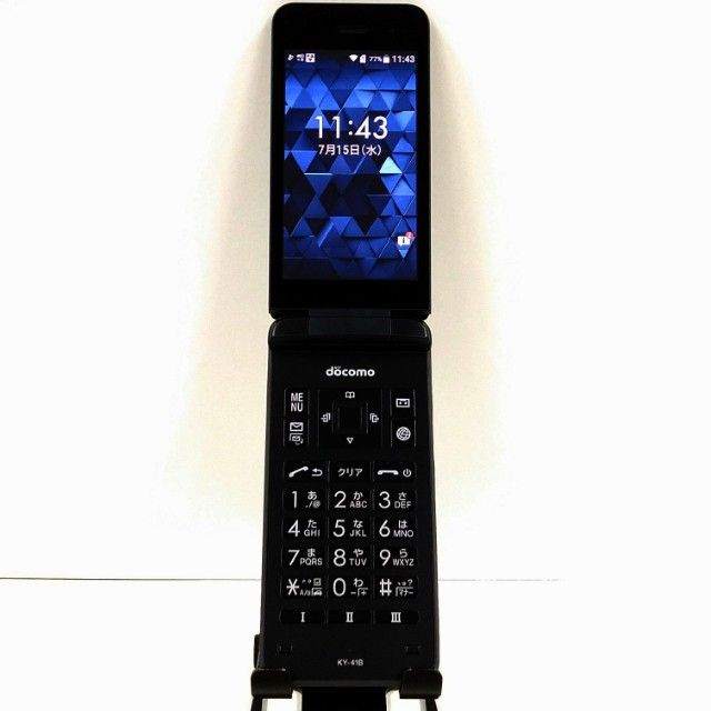 NTTドコモ/DIGNO 商品一覧｜ムスビー【中古スマホ・中古タブレット専門