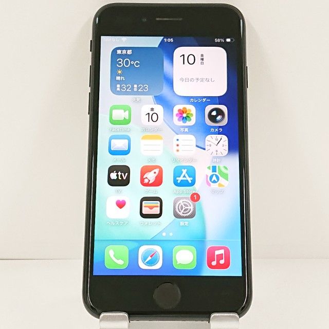 iPhoneSE ��2���� 64GB �ɥ��� �֥�å� c21399