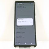 Xperia 10 IV SOG07 au �֥�å� c21851
