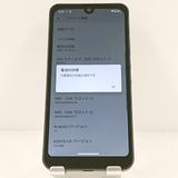 AQUOS wish A103SH SoftBank ���㥳���� c19965