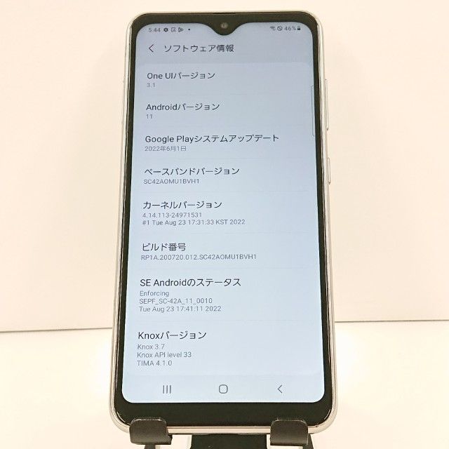 Galaxy A21 SC-42A �ɥ��� �ۥ磻�� c19223