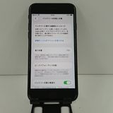 iPhoneSE ��3���� 64GB SoftBank �ߥåɥʥ��� c22148