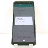 arrows Be3 F-02L �ɥ��� �֥�å� c20287