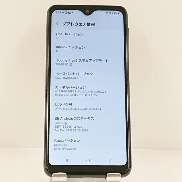 Galaxy A23 5G SCG18 au �֥�å� c22530