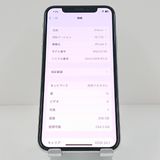 iPhoneX 256GB SIM�ե꡼ ����С� c19156