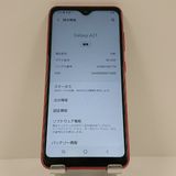 Galaxy A21 SC-42A �ɥ��� ��å� c17237