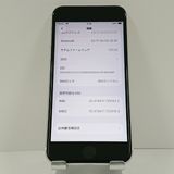 iPhoneSE ��2���� 64GB au �ۥ磻�� c18673