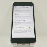 iPhoneSE ��3���� 64GB �ɥ��� �������饤�� c21597