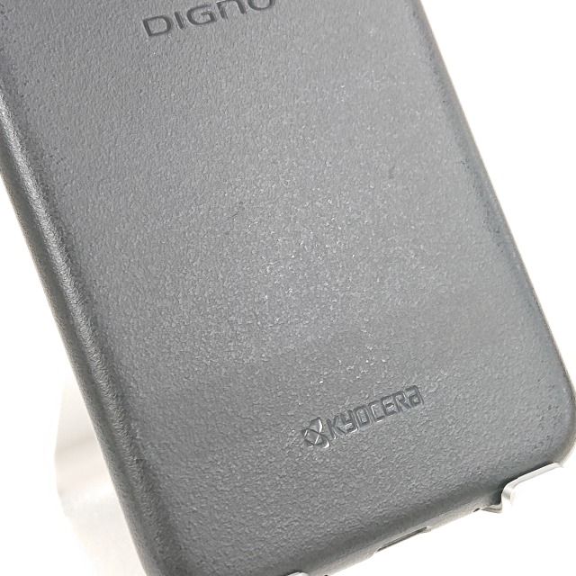 DIGNO BX2 A101KC SoftBank ֥å c13585
