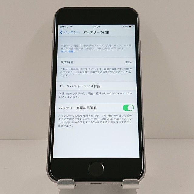 iPhone6s 32GB SIM�ե꡼ ���ڡ������쥤 c18979