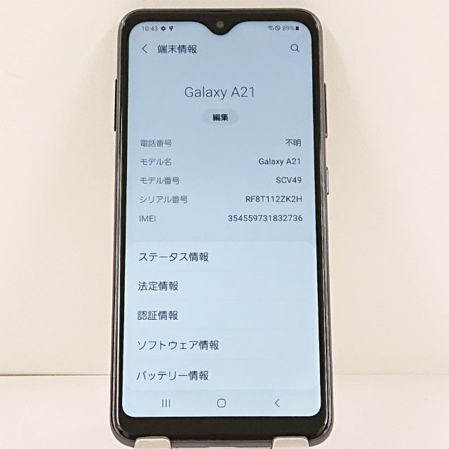 Galaxy A21 ����ץ� SCV49 au �֥�å� c20832