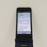 AQUOS �������� SH-01J �ɥ��� �֥롼�֥�å� c20381