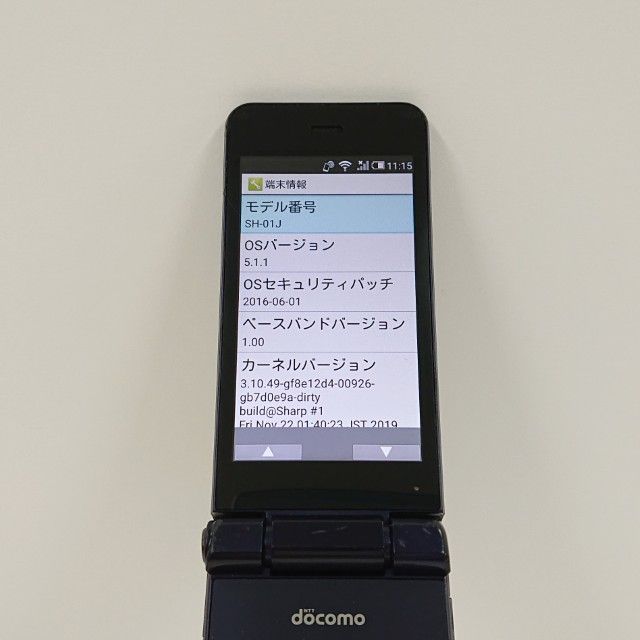 AQUOS �������� SH-01J �ɥ��� �֥롼�֥�å� c20381