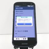 �餯�餯���ޡ��ȥե��� F-52B �ɥ��� �ͥ��ӡ� c18421