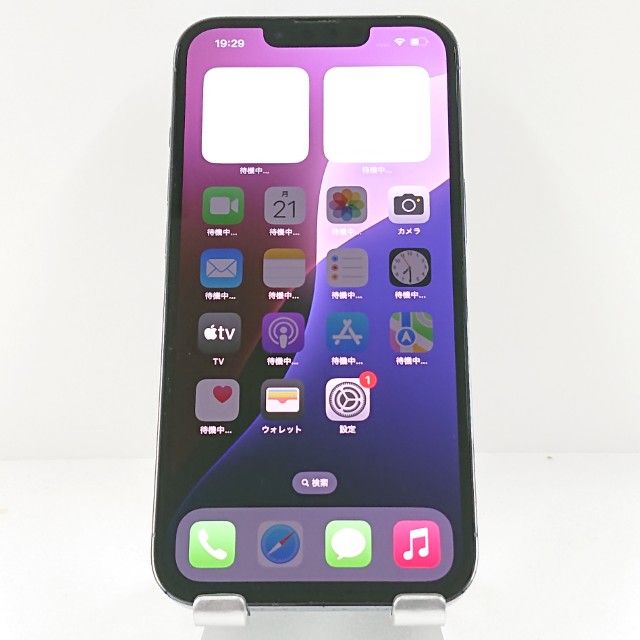 iPhone13 Pro 128GB ɥ ֥롼 c13666