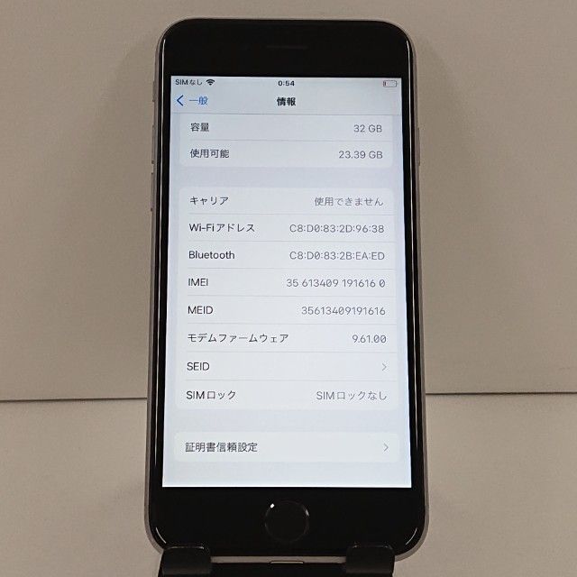 iPhone6s 32GB SIM�ե꡼ ���ڡ������쥤 c18513