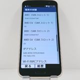 �餯�餯���ޡ��ȥե��� F-53E �ɥ��� ������� c23062