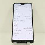 HUAWEI P20 Pro HW-01K �ɥ��� �֥�å� c20558