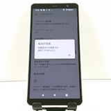 arrows Be4 Plus F-41B �ɥ��� �ۥ磻�� c18239