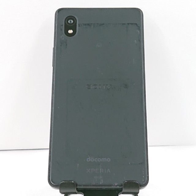 Xperia Ace III SO-53C �ɥ��� �֥�å� c21601