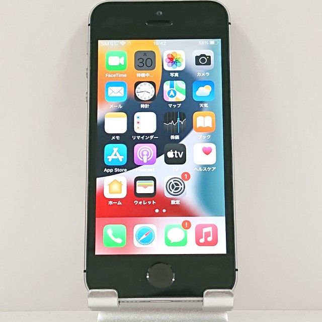 iPhone SE 商品一覧｜ムスビー【中古スマホ・中古タブレット専門のフリマ】