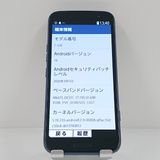 �餯�餯���ޡ��ȥե��� F-53E �ɥ��� �ͥ��ӡ� c21814