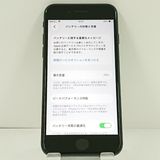 iPhoneSE ��2���� 64GB �ɥ��� �֥�å� c21540