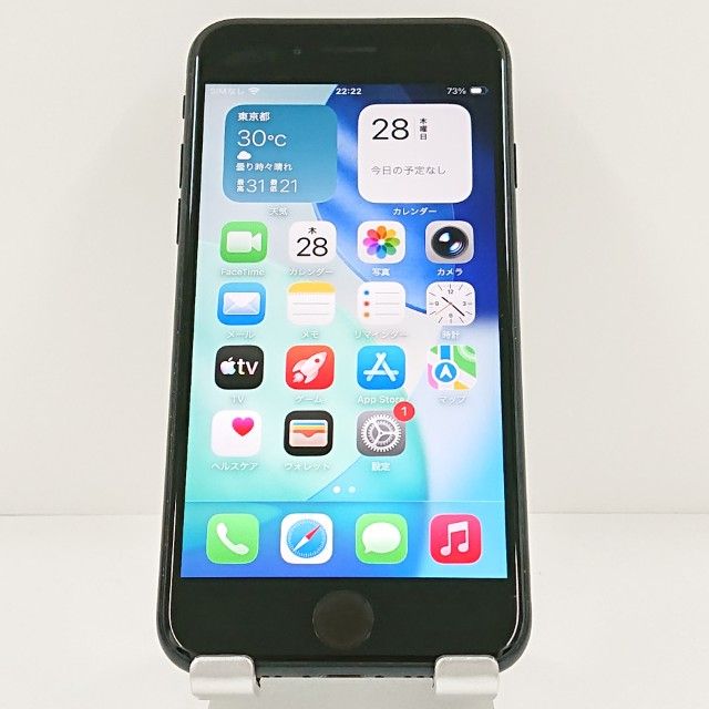 iPhoneSE ��3���� 64GB �ɥ��� �ߥåɥʥ��� c20340