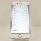 iPhone6s 64GB SoftBank ������� c18097