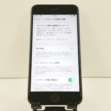 iPhoneSE ��2���� 64GB �ɥ��� �ۥ磻�� c19219