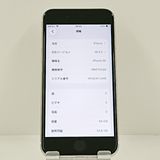 iPhoneSE ��3���� 64GB �ɥ��� �������饤�� c21673