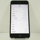 iPhoneSE ��2���� 64GB �ɥ��� �ۥ磻�� c20934