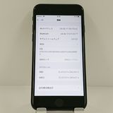 iPhoneSE ��2���� 64GB �ɥ��� �֥�å� c22322